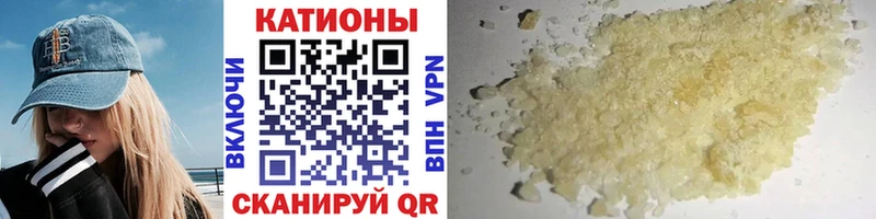 Продажа наркотиков Касимов Кокаин  АМФЕТАМИН  Марихуана 