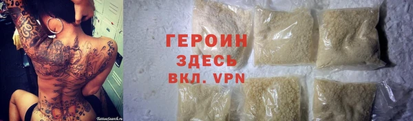 MDMA Алексин