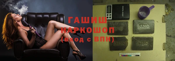 МДМА Алзамай