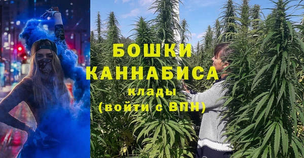 мескалин Алексеевка