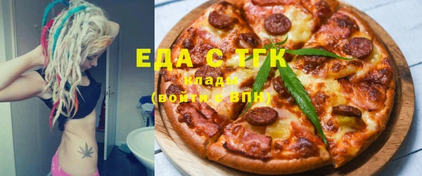 МДМА Алзамай