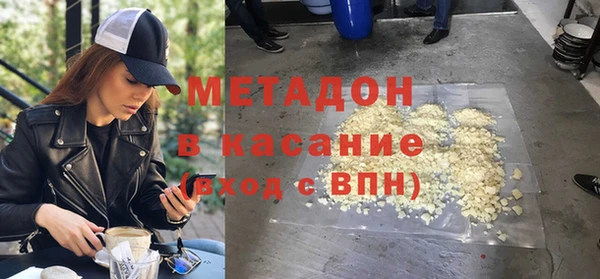 MDMA Алексин