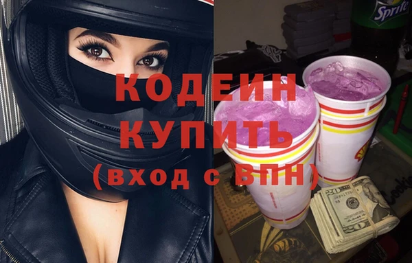 не бодяженный Зеленокумск