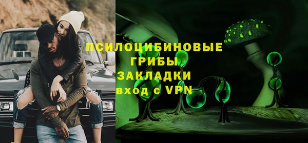 МДМА Алзамай