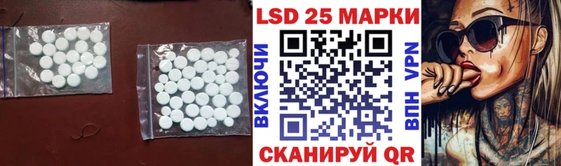 цена наркотик  Касимов  LSD-25 экстази кислота 
