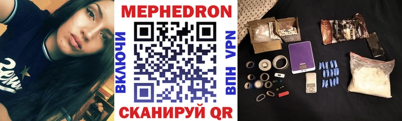 hydra маркетплейс Касимов МЕФ 4 MMC