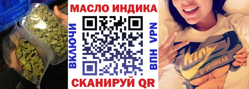 где купить наркоту  Касимов  Дистиллят ТГК жижа 